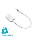 مبدل USB به جک 3.5 میلی متری در سخت افزار98