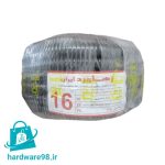 لوله خرطومی گالوانیزه با روکش PVC سایز 16 در سخت افزار98